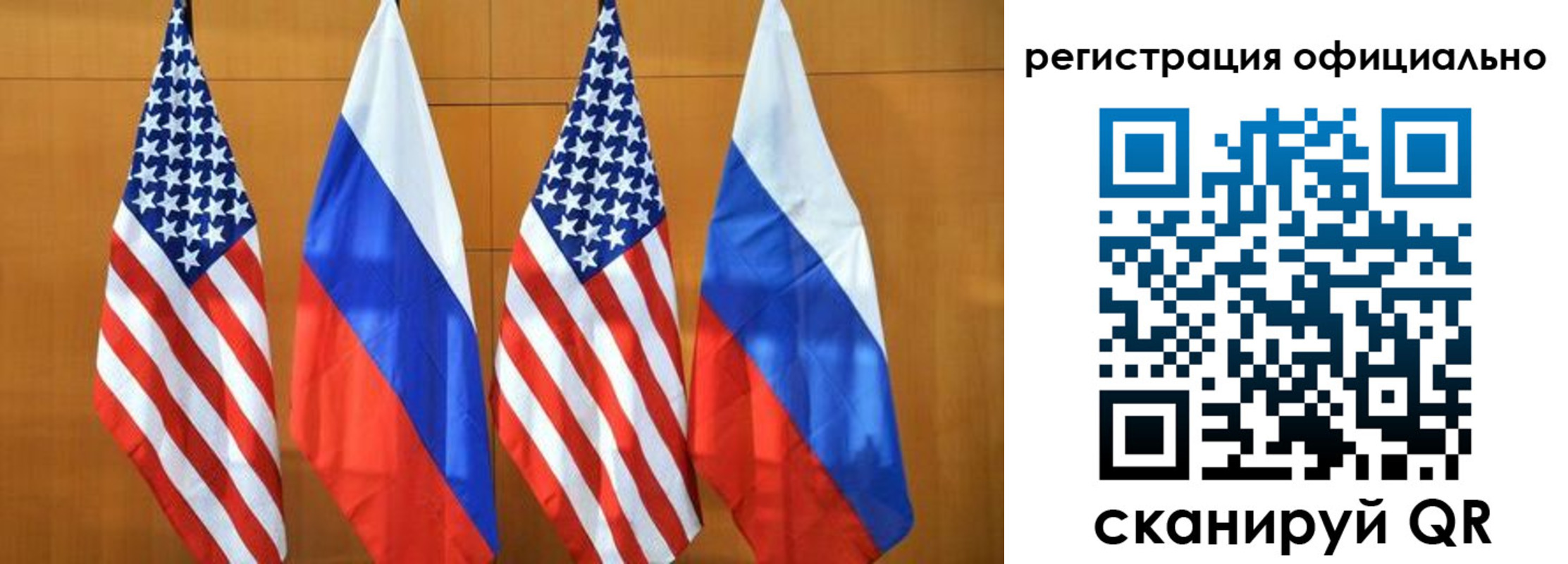 временная регистрация надежно в Светлограде